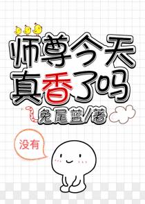 影帝今天也在努力备考公务员[穿书]