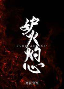 被豪门大叔宠上天的日子