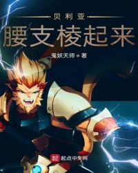 奥特之贝老黑别莽我有计划