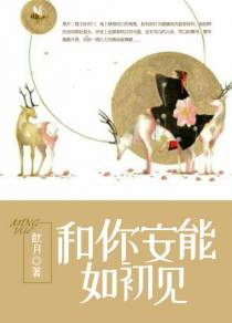 妈咪要追夫