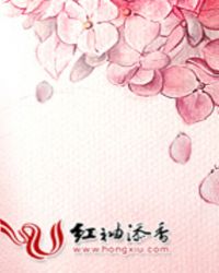 总裁夺情，美妻拒不承婚