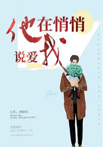 简溪叶北宸