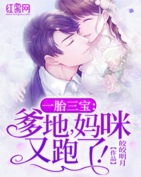 李衍禹莫小菲