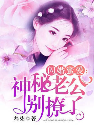 主角安小小江牧野的小说