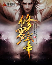 主角秦飞的小说