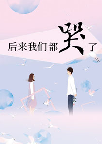 主角宋安安战砚承的小说