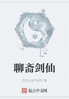 主角陈川的小说