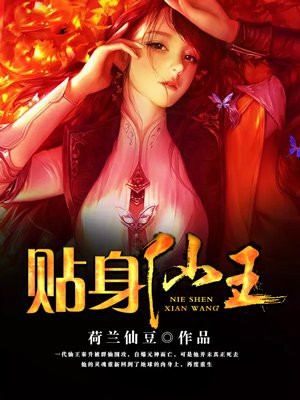 秦升陈诗怡