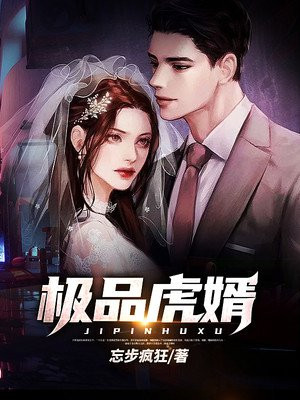 韩羽周雨彤