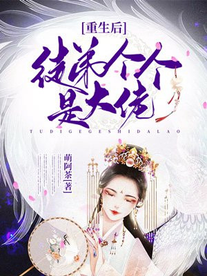 云初风流云