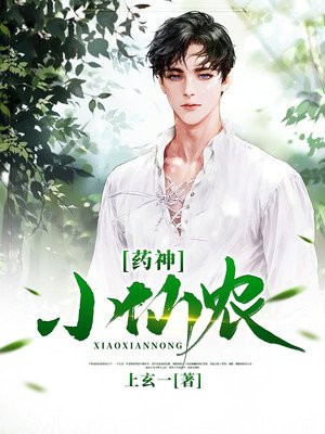 莫尘小说