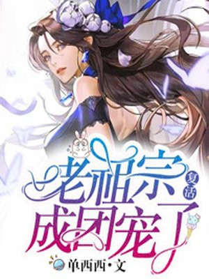 姜娆姜晓晓