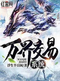 秦云聂坤