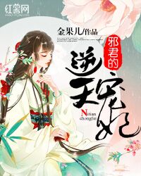 君亦清方流朱