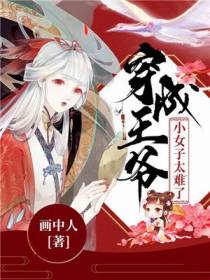 赵初墨宇文烨