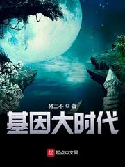 于泽平许退