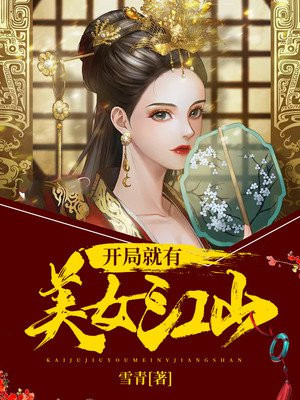 曹昂小说
