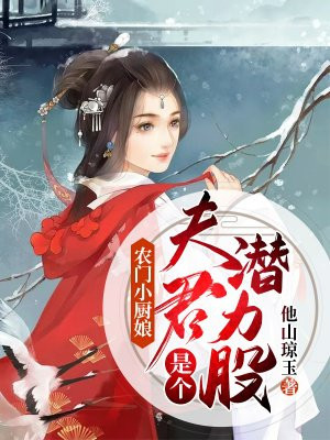 沈青柠谢景行