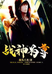 江寒宇叶柔