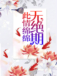 陆辰修余沐恩