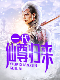 秦朗许嫣然