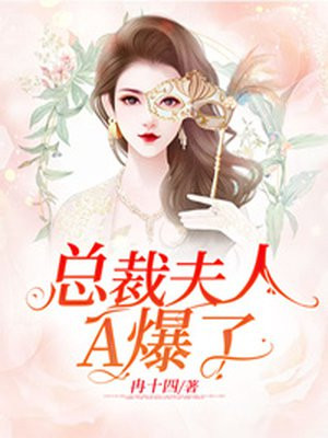 冉茵陆墨