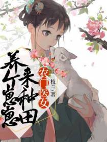 唐云苏沈青柯