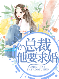 汤黎秦竣