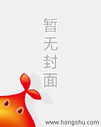 陆琛泽贝安安