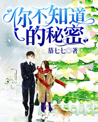 陆锦瑶庄忱