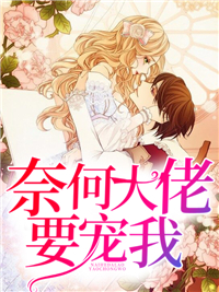 沈南烟霍良东