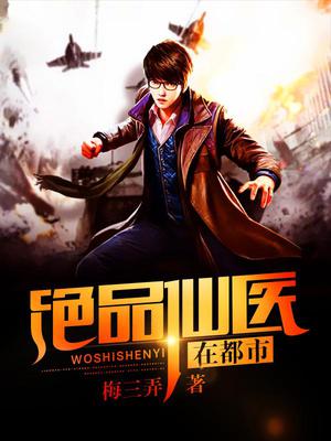 曹子林小靖