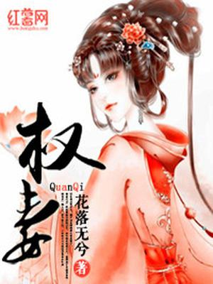 君无邪久惑