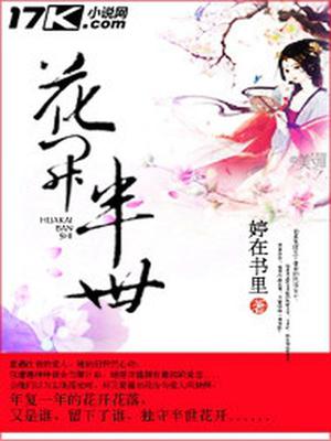 宋安乐高元尚