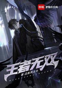 秦云霄李沁乐乐