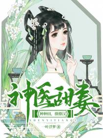 李希燕梓承