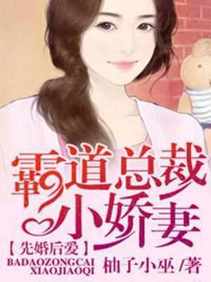 辛遥和叶鼎寒