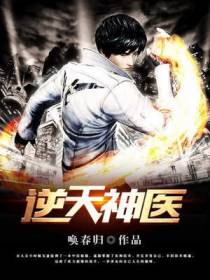 钱三多于晓楠