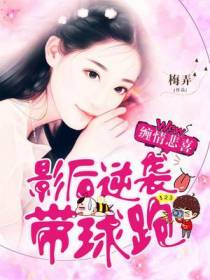 李琪琪许煜璟