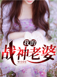 叶凌云易梦遥