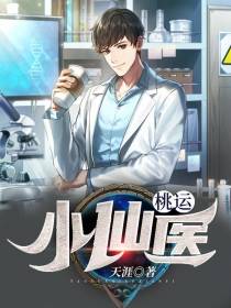 陈圣秦书瑶