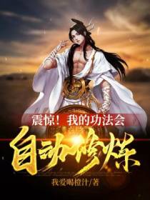 苏青云李飘袅