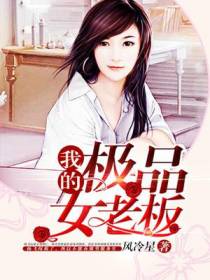杨飞沈小沐