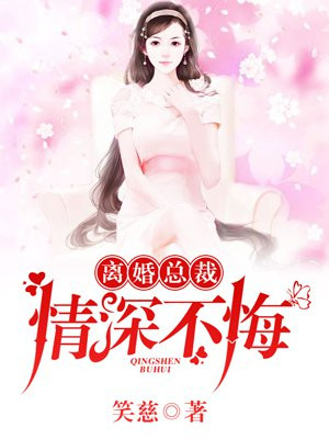 唐景清季末