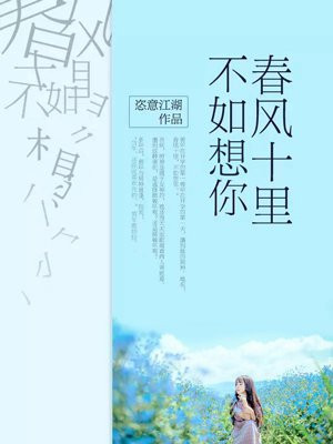 剪年江月