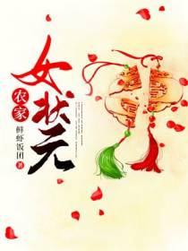 莫蓁辛子沣