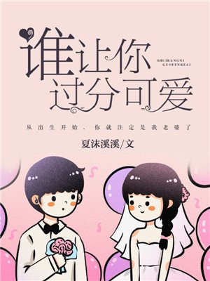 苏简简程陌