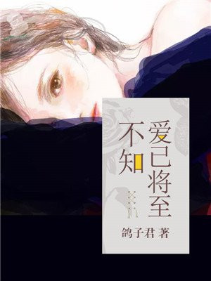 单一舟乔珊