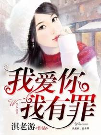 唐小染沈慕衍