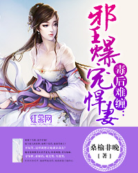 夏九洛无嗔